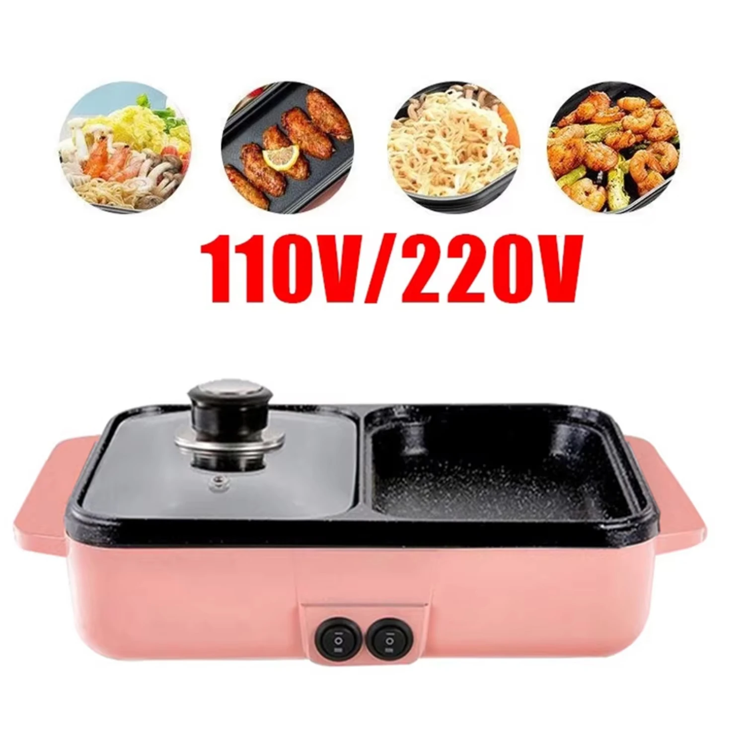 110V/220V 1200W 2 IN 1  Hot Pot Cooker BBQ Grill Multicooker  BBQ Grill Non Stick Plate Barbecue Pan Cooking Pot