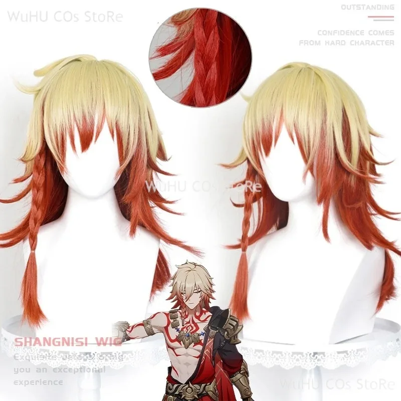 لعبة هونكاي ستار السكك الحديدية ميدي شعر مستعار تأثيري Mydeimos حفلة الهالوين النساء الرجال الفتيات لعب الأدوار الدعائم الشعر الأصفر الأحمر جديلة كرنفال