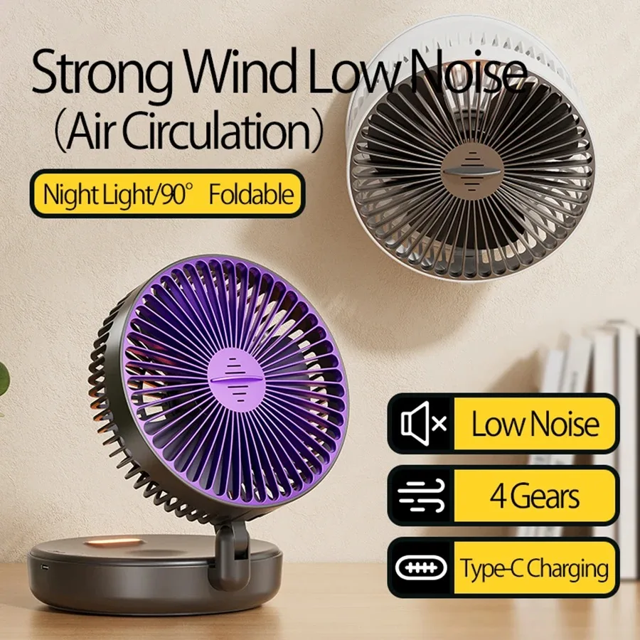 Rechargeable fan Foldable fan Wall-mounted fan Outdoor camping fan With LED light aromatherapy function