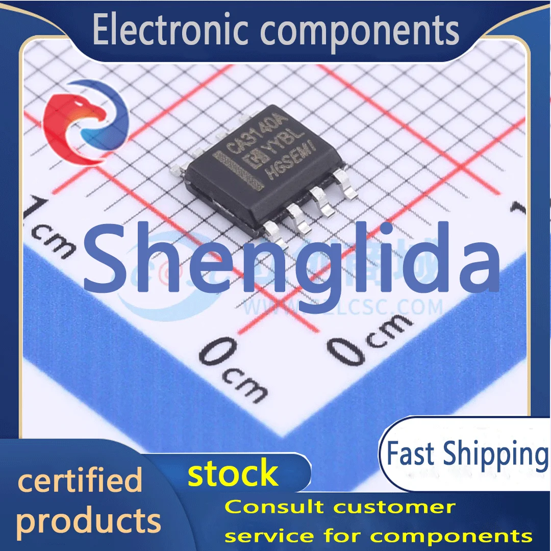 BiMOS operational amplifier package SOP-8 operational amplifier brand new stock 1PCS