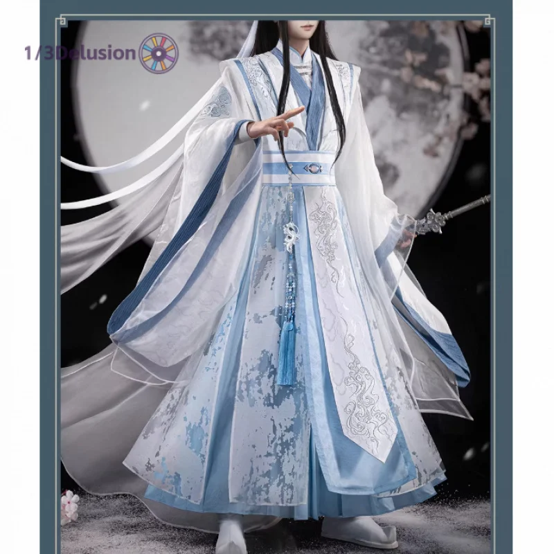 

1/3 Delusion Store Lan Wangji Косплей Костюм Полный комплект Униформа Ролевая игра Хэллоуин Карнавальный наряд для вечеринки для женщин и мужчин
