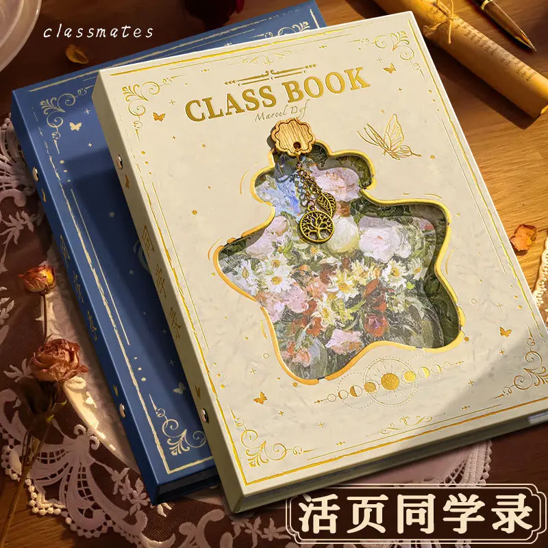 

Hollow retro oil painting classmates graduation album ins junior high school high school high value male and female students