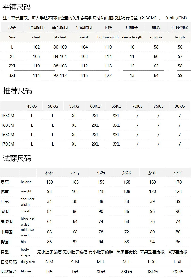 Elegant and Clear Tank Top Peony Embroidery New Chinese Loose Silk Organza Jacquard Vest Women 61M0