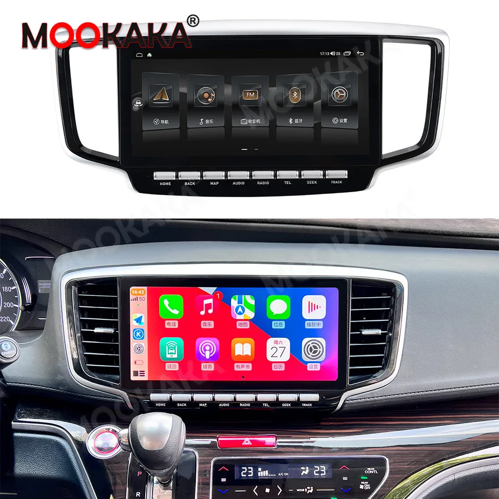 Touch Screen Car Ra… - image