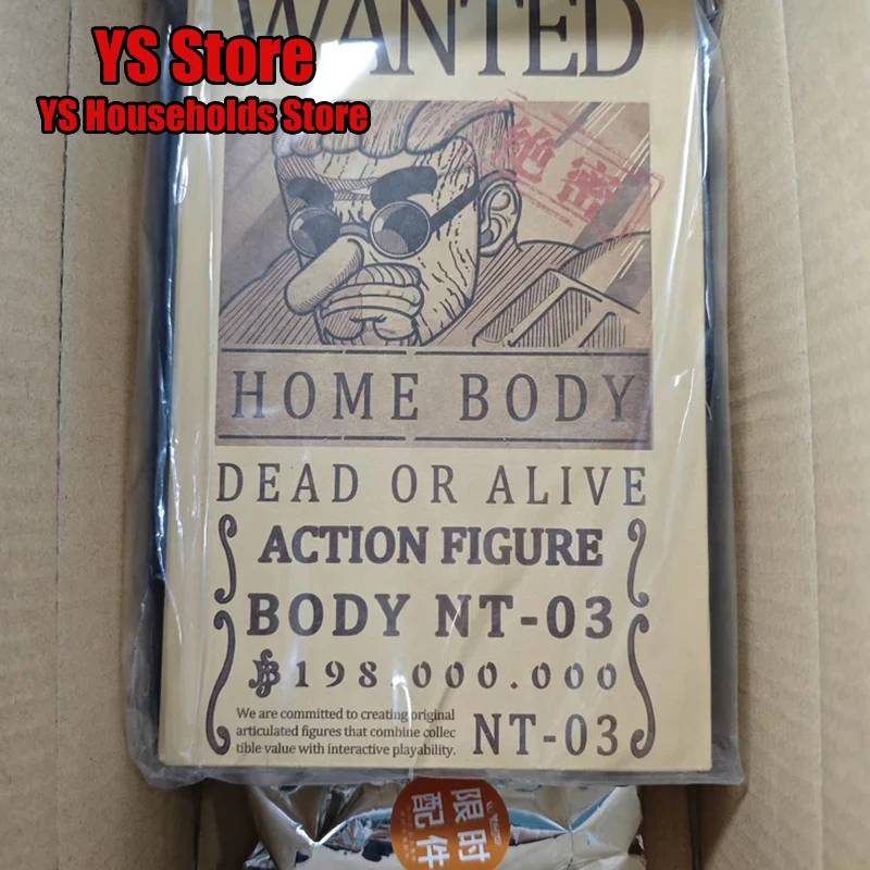 

NOTTAA NT-03 Quick Shipment 1/12 Big Belly Middle-age Man Soldier Super Flexible Body Model Toys Accessory For 6" Figure Decor