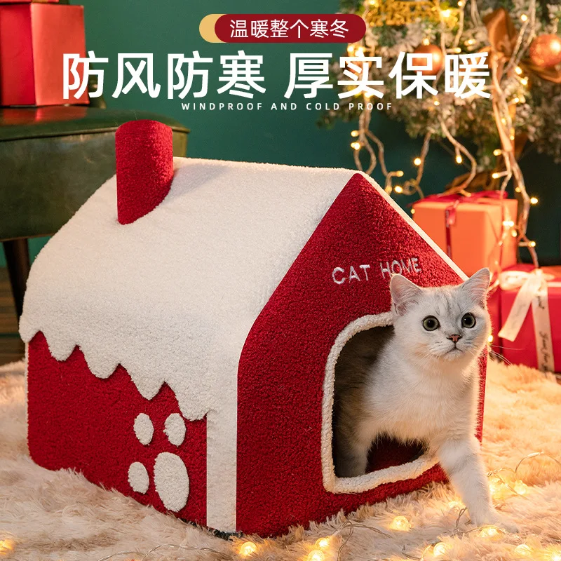 

Universal Closed Kennel for Pet and Cat, House Type Bed House, Warm in Winter, Villa Supplies, All Seasons