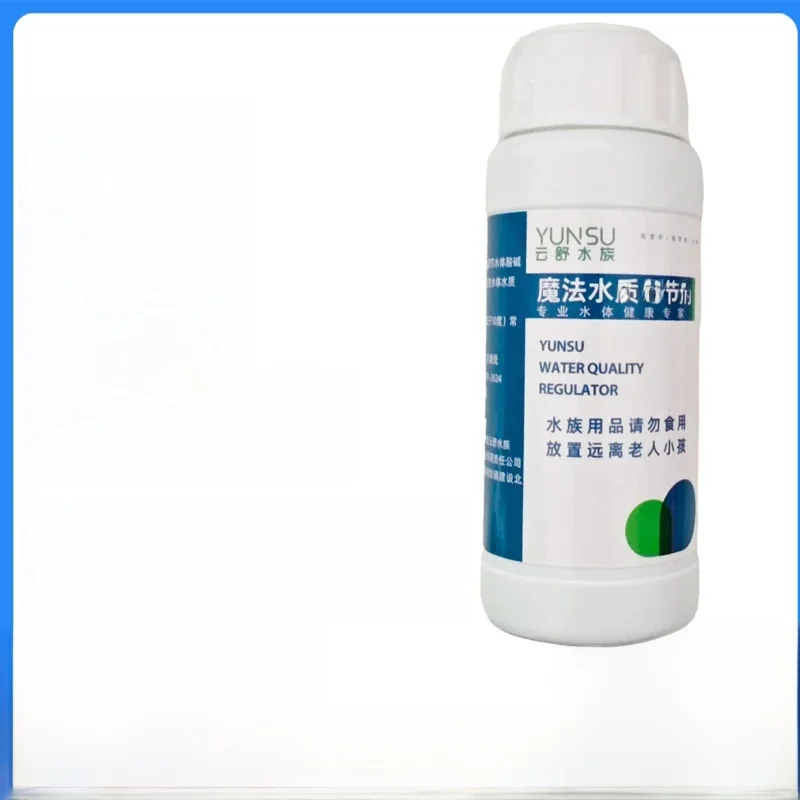 

Cloud Comfort Aquatic Snail Killer Water Agent Fi Tank Purifier Snail Flat Snail Sac Snail Removal Agent Pet Supplies