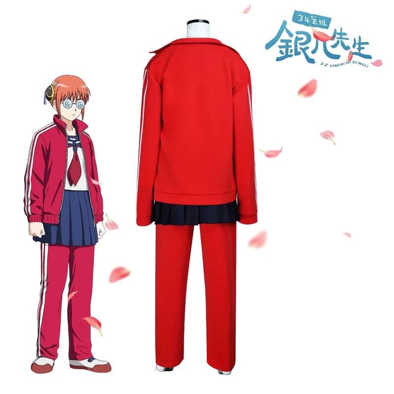 gintama-kagura-‌-uniforme-escolar-disfraz-de-cosplay-personaje-de-anime-ropa-de-actuacion-de-disfraces-de-halloween-para-mujer-hf5]]