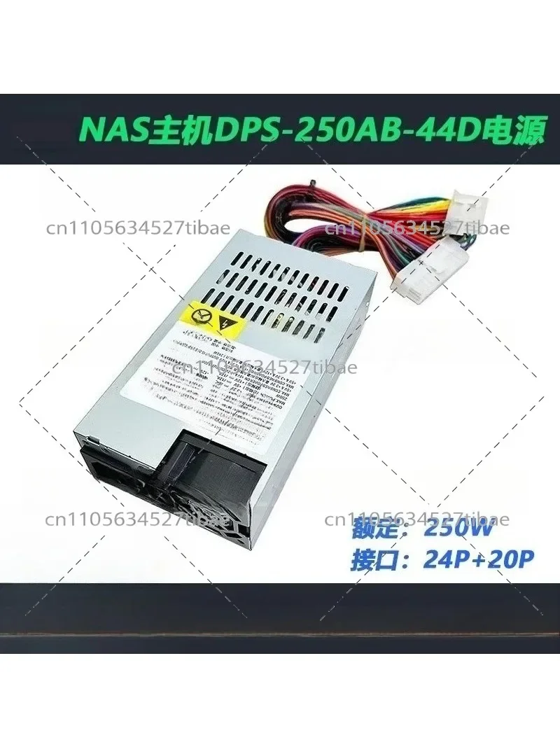 DPS-250AB-44D 89B-1515 NAS Power Supply Unit Network Storage Server PSU