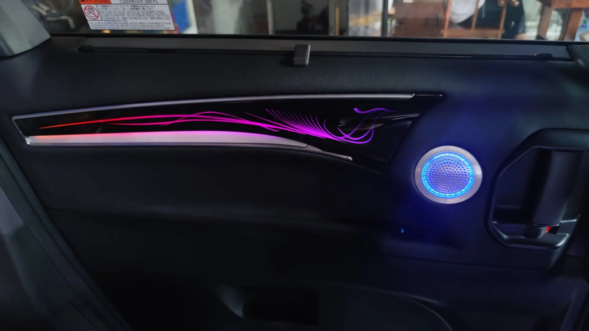 4Pcs Car Interio 64 Color Dynamic Atmosphere Light LED Ambient Light For Toyota Sienna 2013