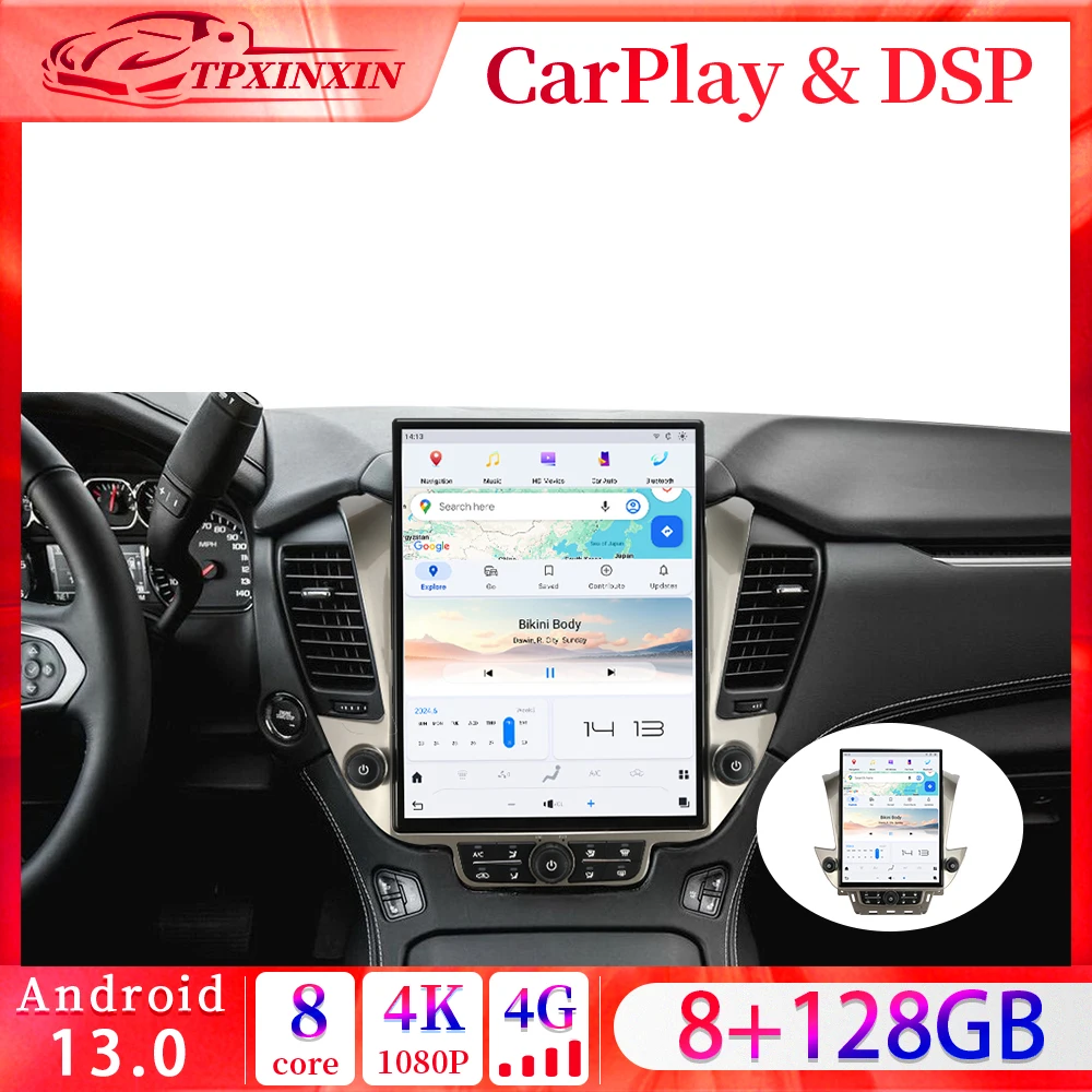 

15,6-дюймовый вертикальный экран 2K для GMC Yukon Chevroler Tahoe Suburban 2014-2020, автомобильный Android 13, радиоприемник, мультимедийный Carplay