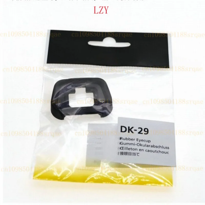 1Pc For Nikon Origi… - image