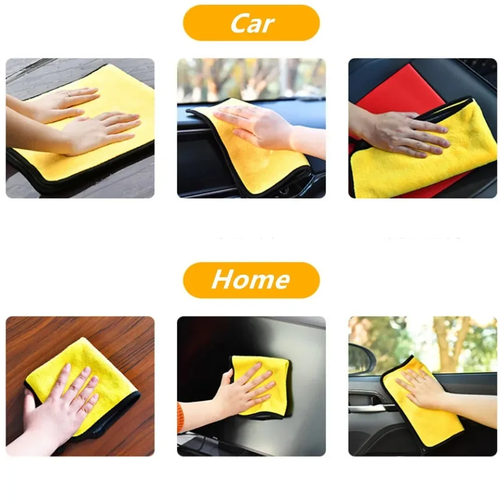 طقم قماش من الألياف الدقيقة للسيارة مكون من 3 قطع - مناشف تنظيف لتجفيف تلميع الشمع التلقائي