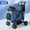 W788-Blue
