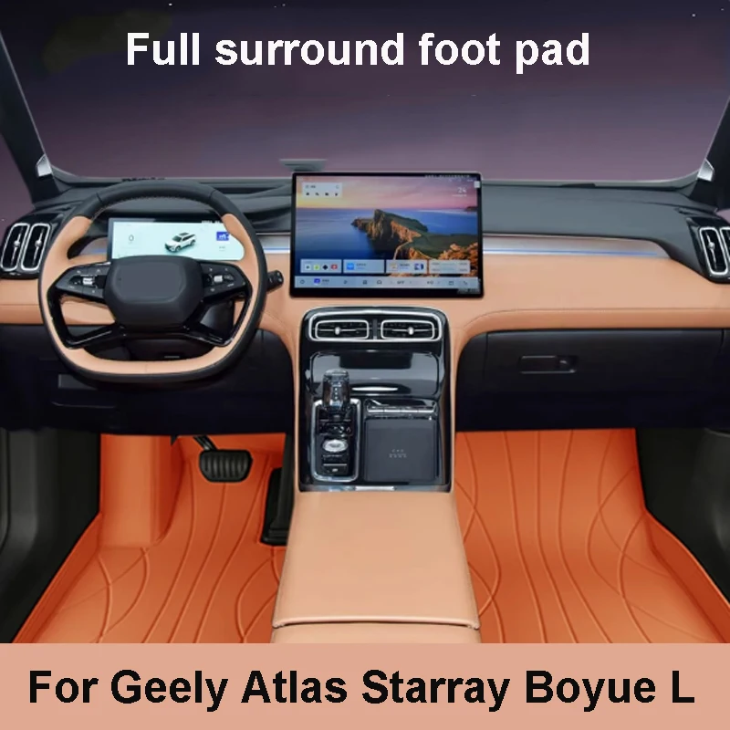 

Для Geely Atlas Starray Boyue L 2025 автомобильная полностью закрытая кожаная защита от грязи, износостойкая подушечка для ног, аксессуар для защиты салона