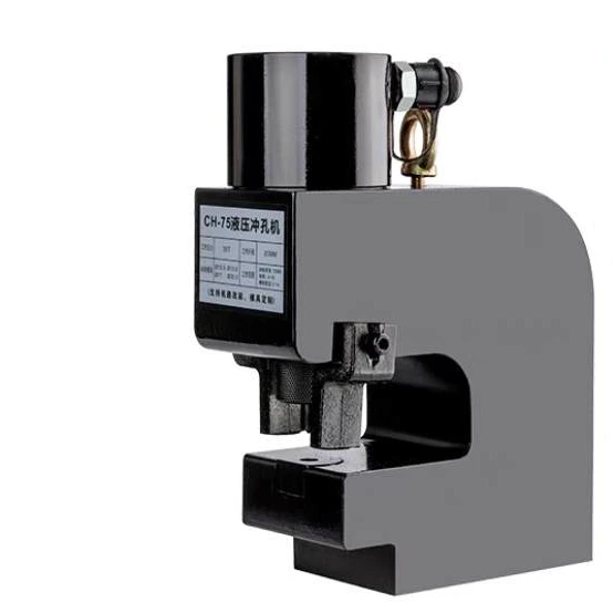 CH-75 Hydraulic U-C…