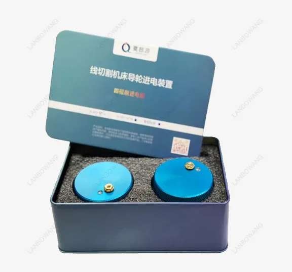 EDM Wire Cut Conductive Assembly Aluminum Protection Accessory For Wire Cutting Machine