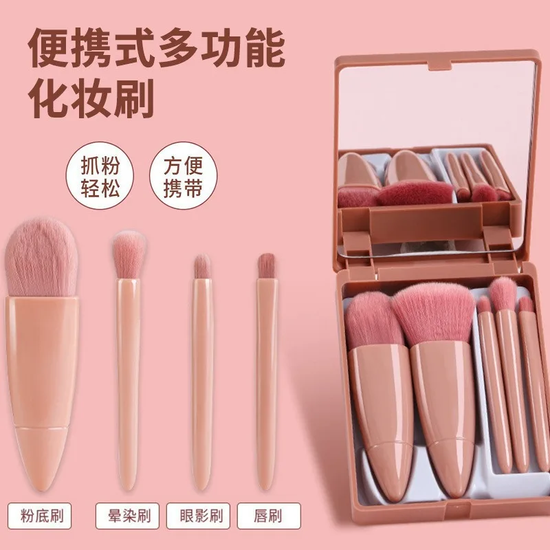 @ ** Juego de brochas de maquillaje portátiles de 5 piezas con espejo - Kit de viaje plegable, mini juego de brochas de maquillaje Juego de brochas de maquillaje de viaje **