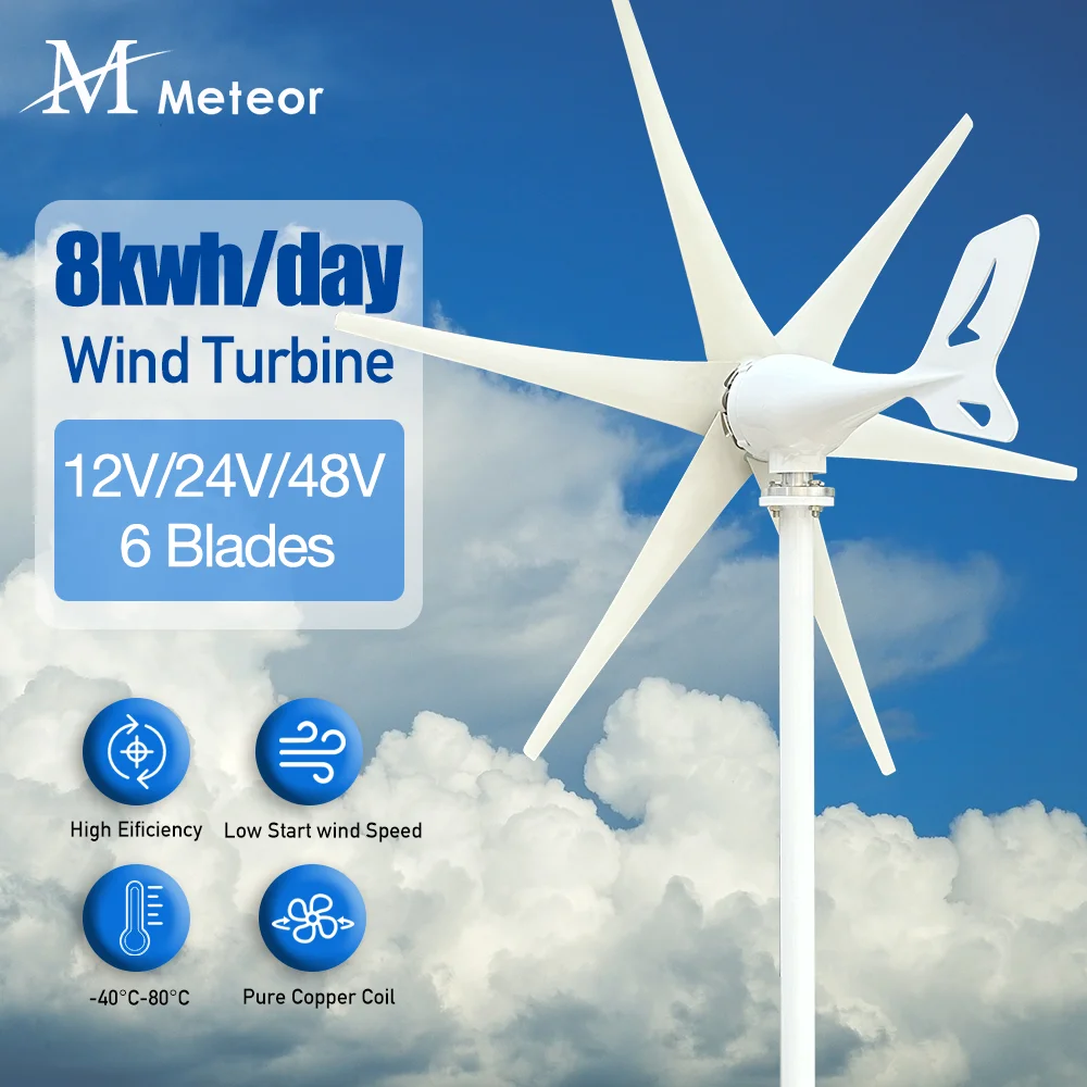 8KWH Per Day Windmill Generator 12V 24V 48V Electric Turbine Wind Turbine Free Energy With Permanent Magnet Generator Home Use