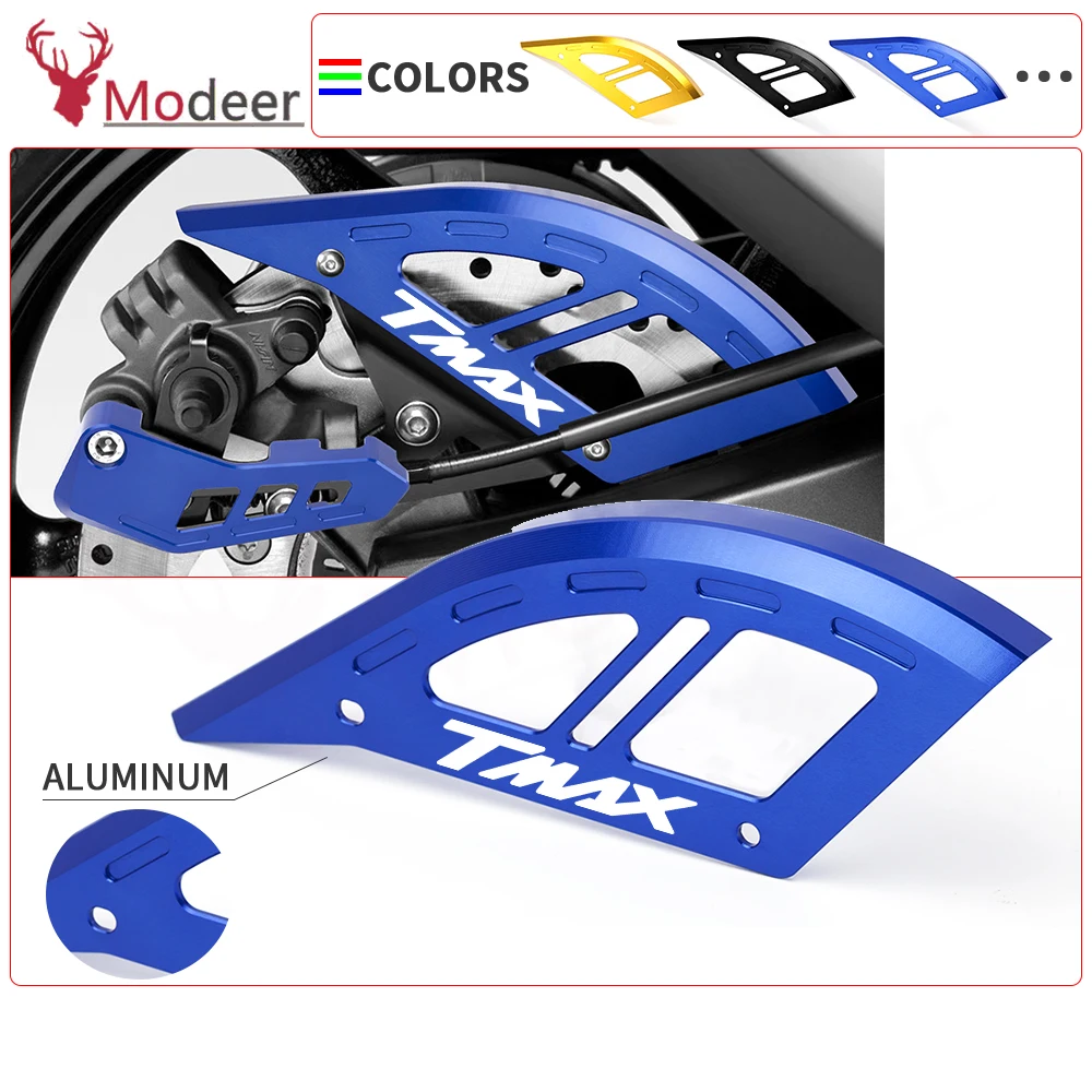 Accessorie Brake Disc Rotor Guard Cover Protector TMAX530 TMAX560 Falling Protection For YAMAHA T-MAX 530 SX/DX TMAX 560 Techmax