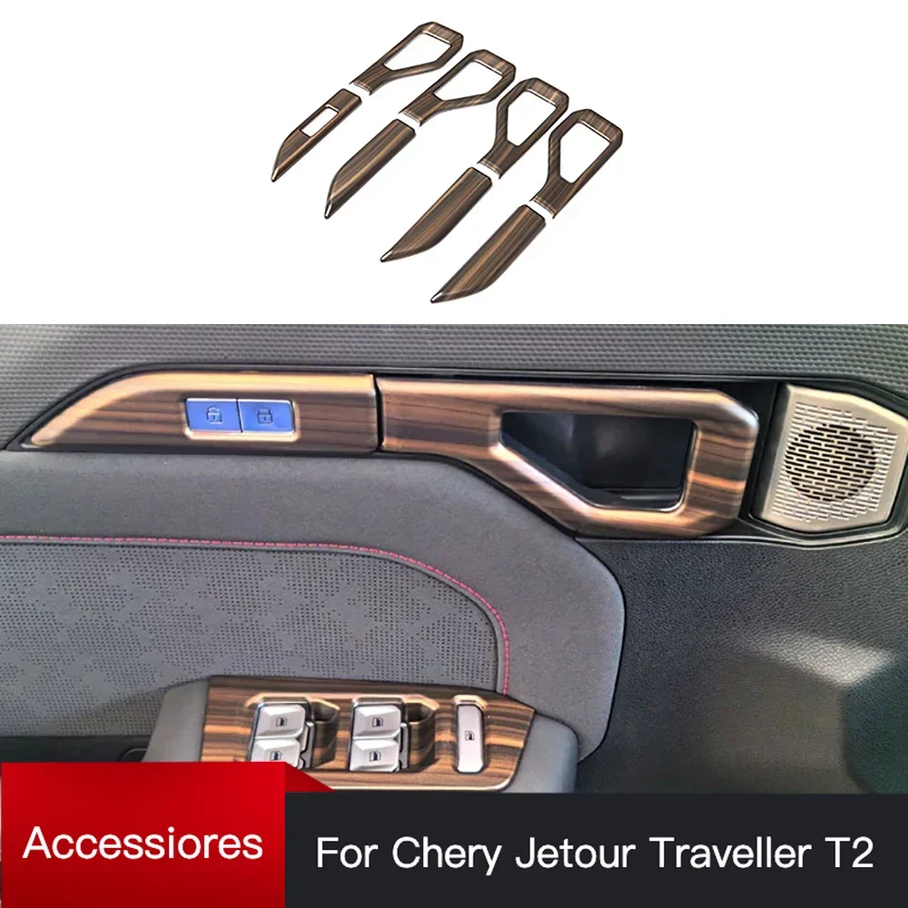 

Для cherry 2023-2024 Jetour Traveler Jetour T2 декоративная защитная рамка для автомобиля, внутренняя дверная ручка, панель, аксессуары