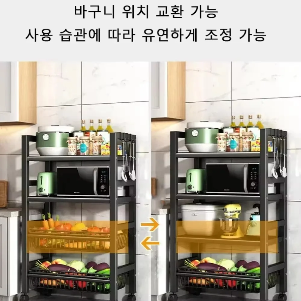 Kitchen Vegetable Basket Trolley Movable Microwave Oven Storage Rack Kitchen Multifunctional Storage Rack Space Saving Trolley