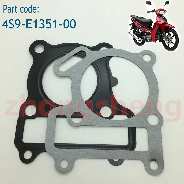 Motorcycle Engine Cylinder Gasket Overhaul Pad for YAMAHA Crypton R T110 110 T110C C8 LYM110-2 4S9-E1351-00 Curved Beam Motor