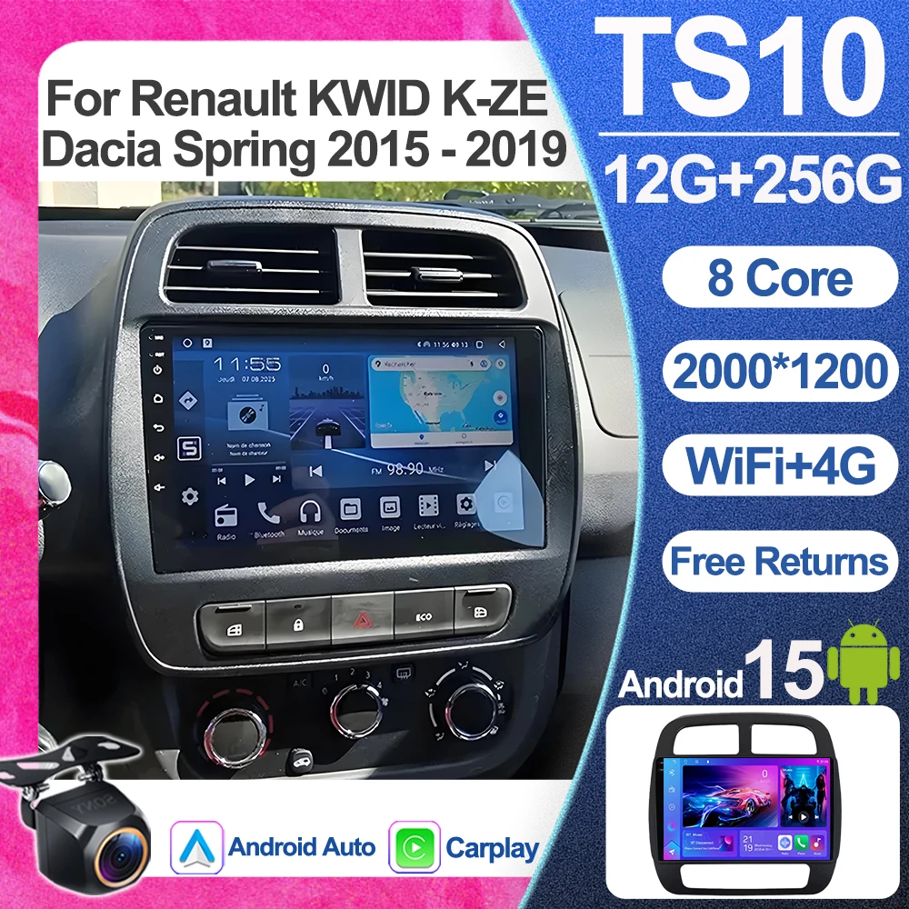 أندرويد 15 Carplay السيارات واي فاي + 5G لرينو كويد K-ZE داسيا ربيع 2015-2019 راديو السيارة الوسائط المتعددة مشغل فيديو نظام تحديد المواقع 2din ستيريو