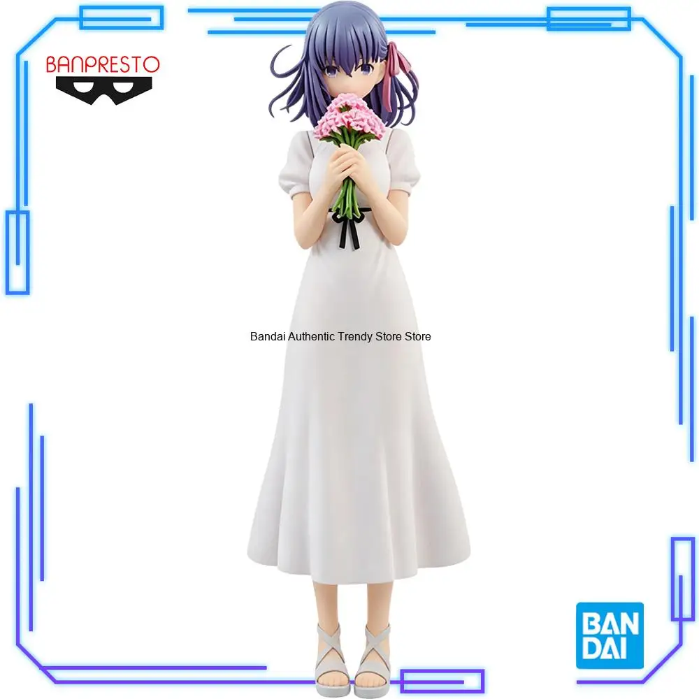 In Stock Bandai Original Genuine Banpresto Gekijouban Fate/Stay Night: Heaven's Feel Matou Sakura 24cm Model Toys SQ Figure Gift