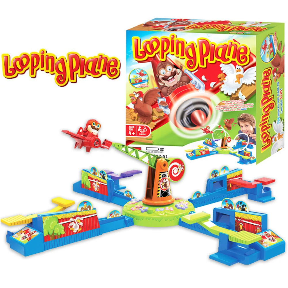 Looping Louie Spinning Plane Guarding Chicken Game Parent Child Interaction Battle Puzzle Board Game Party Children\'s Toys