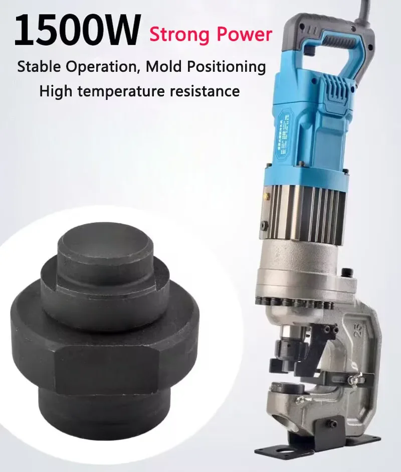 

Portable Electric Hydraulic Punching machine 10mm Angle steel/Channel steel/Copper Aluminum Steel plate Puncher Strong Power