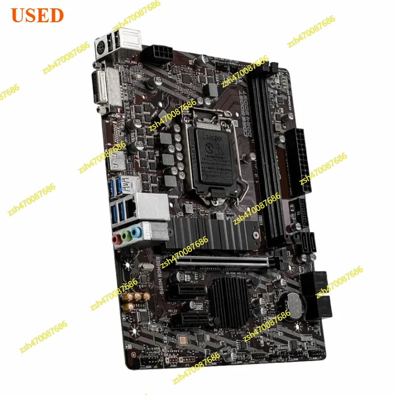 For Msi B460M Bombe… - image