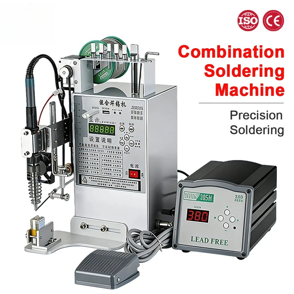 200W Semi Automatic Foot Operated Soldering Machine Electric Iron for Circuit Board USB Plug Soldering with Solder Station