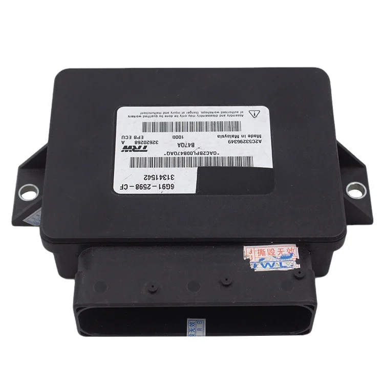 Womala Auto Accessories Oem 31341542 31264471 Rear Parking Brake Module Control Unit For Volvo S60L V60 XC60