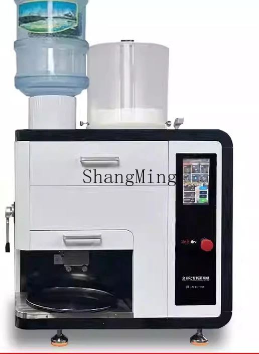 ZYY comercial doméstico automático inteligente máquina de amassar massa multifuncional