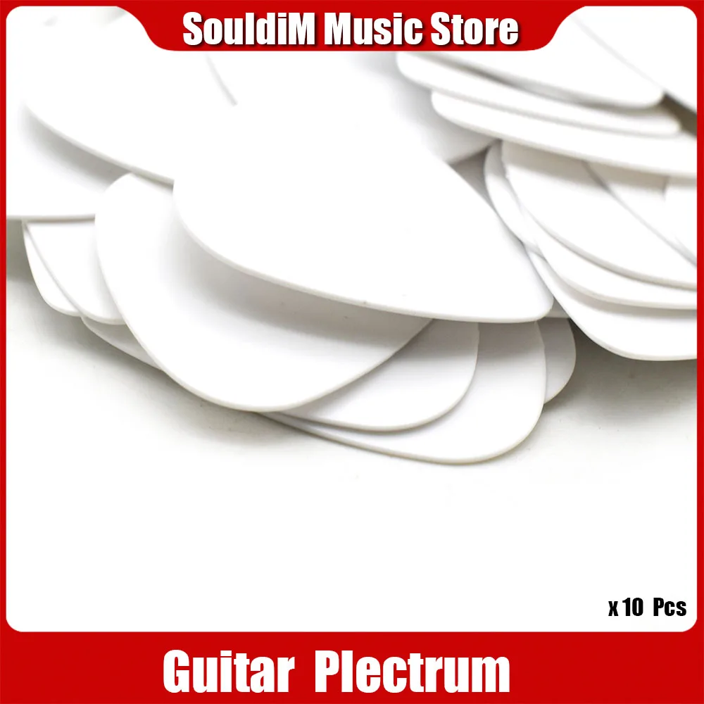 10pcs 0.71mm ABS Acoustic Electric Ukulele Guitar Picks Antislip Standard Mediators Plectra Plectrum Guitarra Accessories