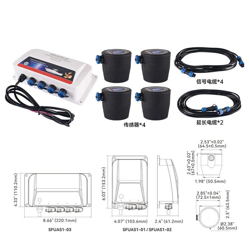 

SEAFLO новая морская ультразвуковая противообрастающая система для очистки барны, нижняя часть яхты, предотвращающая зимостизм, насадка для удаления