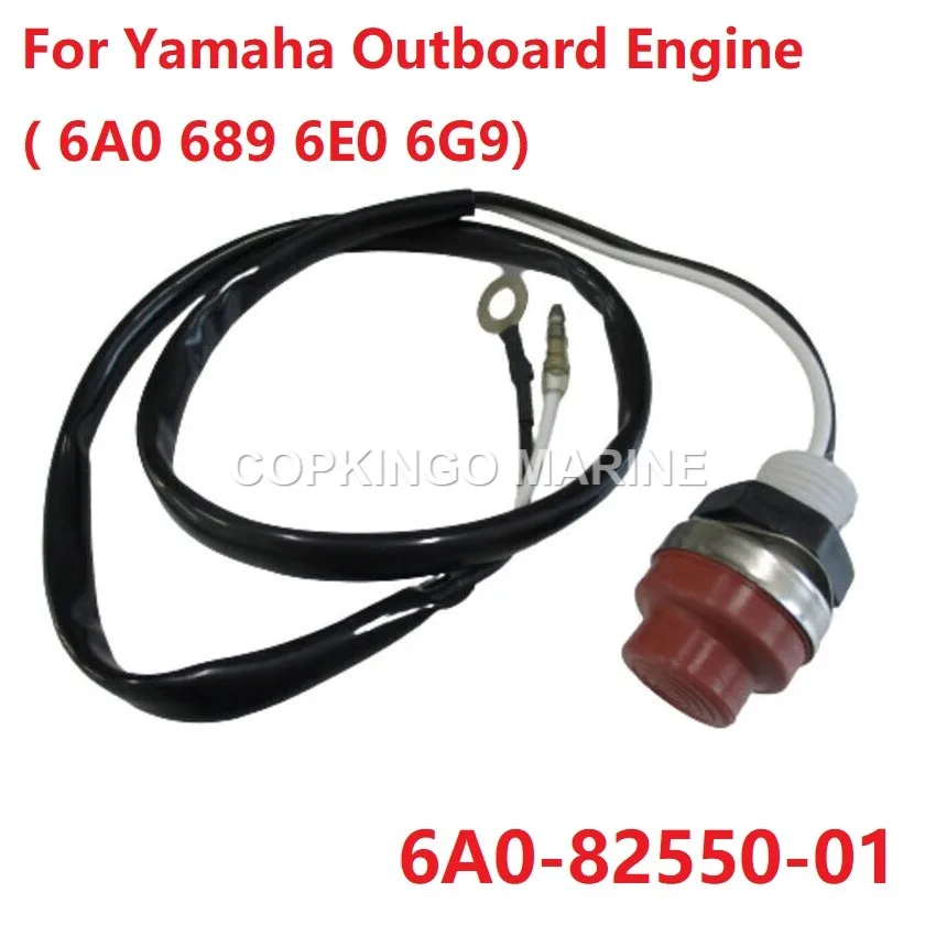 

Boat STOP SWITCH ASSEMBLY 6A0-82550-01 for Yamaha Outboard Engine 4-40HP (6A0 689 6E0 6G9)