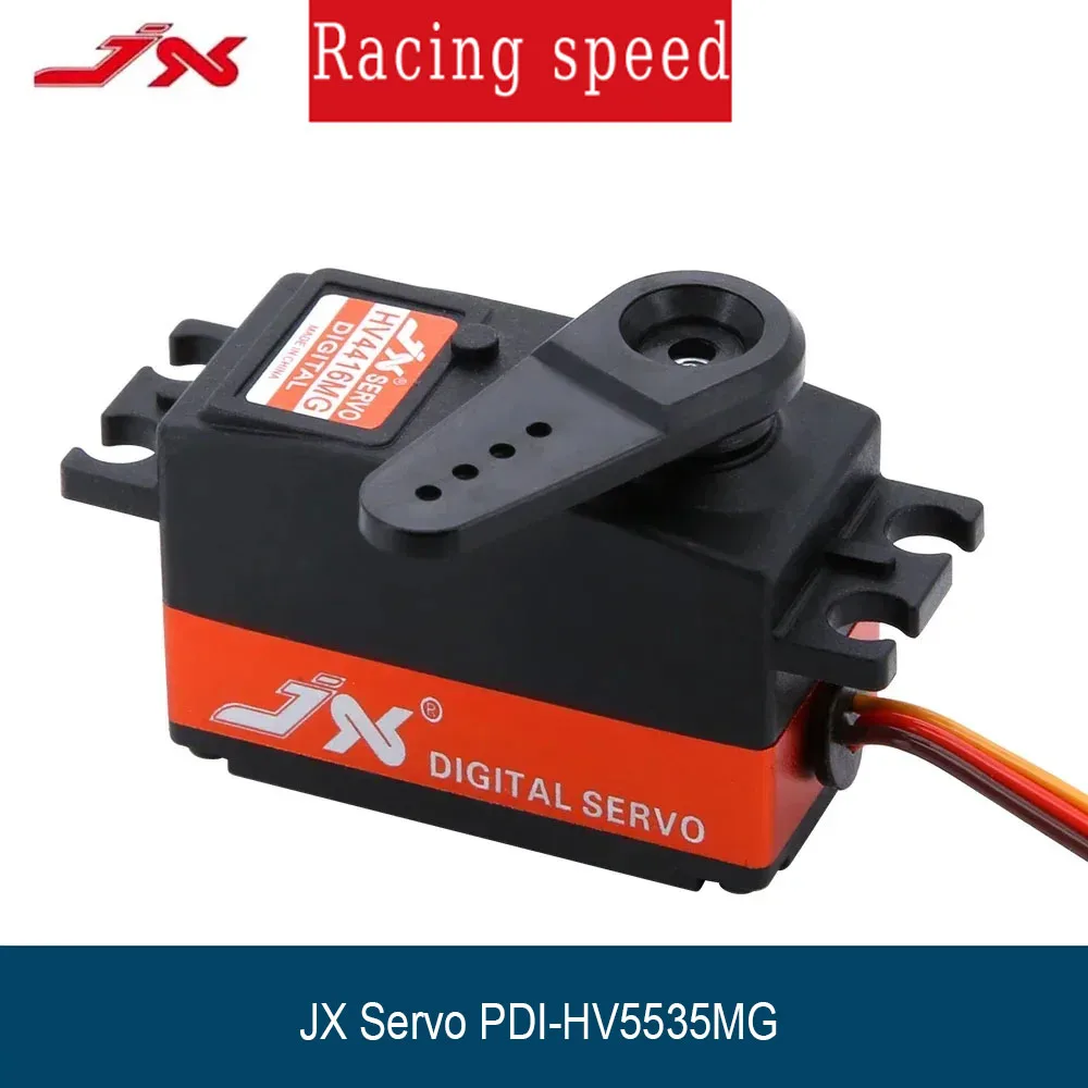 Jx Servo PDI-HV4416…