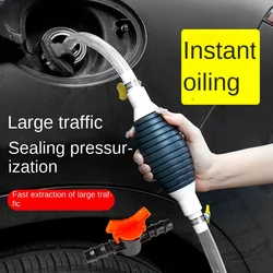 5 Second Oil Output Oil Extractor Manual Gasoline Oil Absorber Hand Fuel Pump Transfer Fuel Pump Petrol Diesel Pump Syphon Fuel