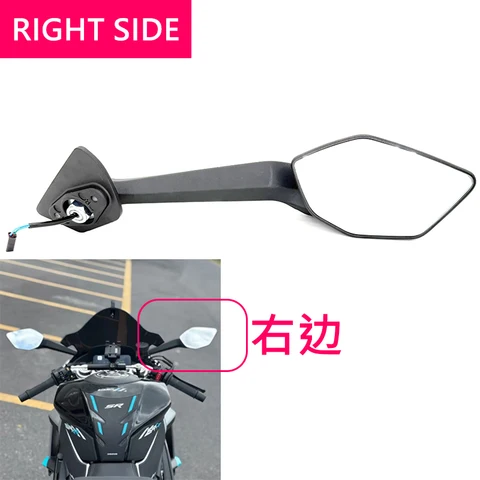 Зеркало заднего вида для мотоцикла, левое и правое, для CFMOTO 675SR CF675SR 675SS 675SR‑R CF MOTO SR675