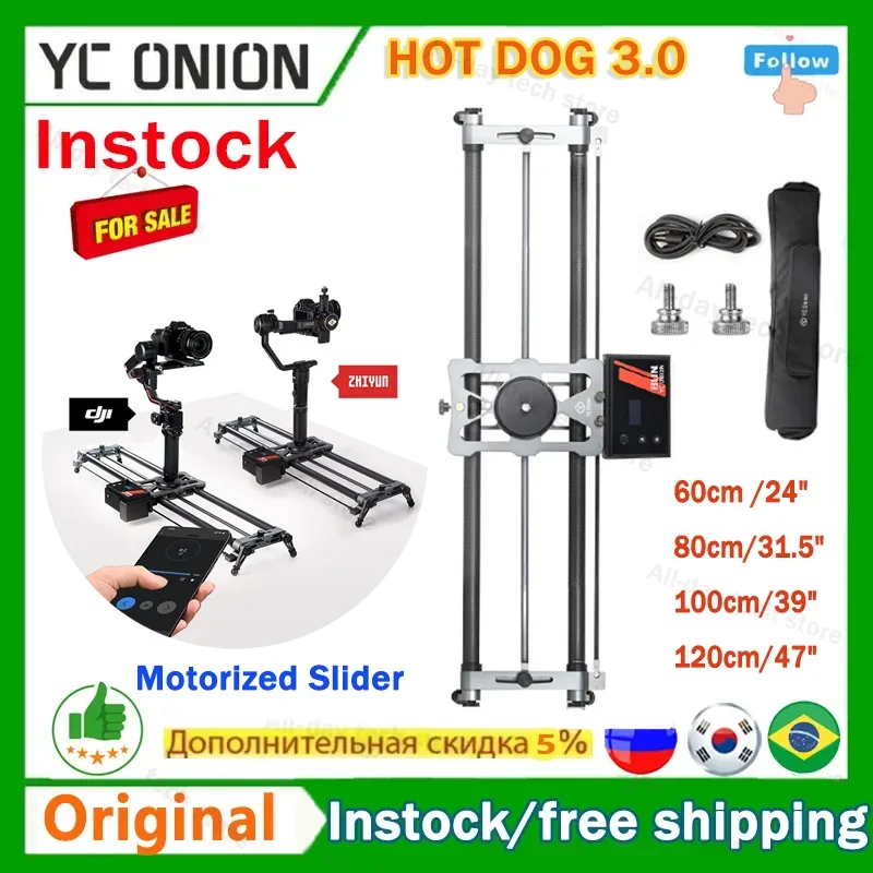 YC Onion Hot Dog 3.0 Camera DSLR Slider Motorized Rail Dolly App Control Phone Video Shooting Super Low Noise Motor 60-120CM