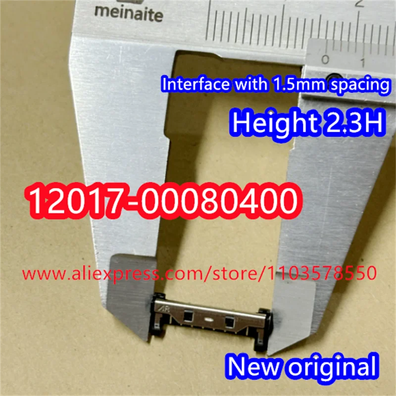 （5PCS）For FA507 FX507 FX517 12017-00080400 interface 1.5mm spacing 8pin 2.3H height battery seat buckle