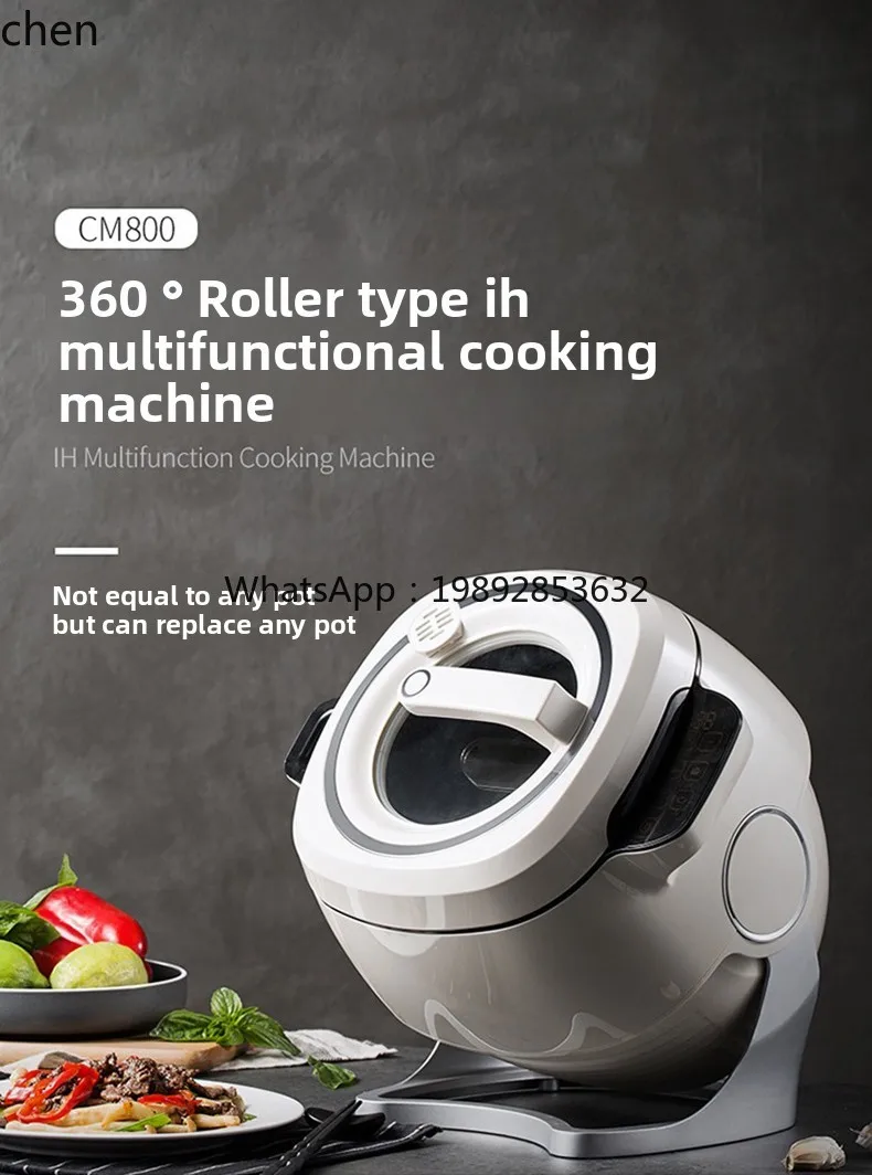 

cooking machine household automatic wok intelligent multi-functional fried rice robot commercial