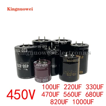 (1 adet) çeşitli 400V 450V elektrolitik kondansatör 220UF 330UF 390UF 470UF 560UF 680UF 820UF 1000UF