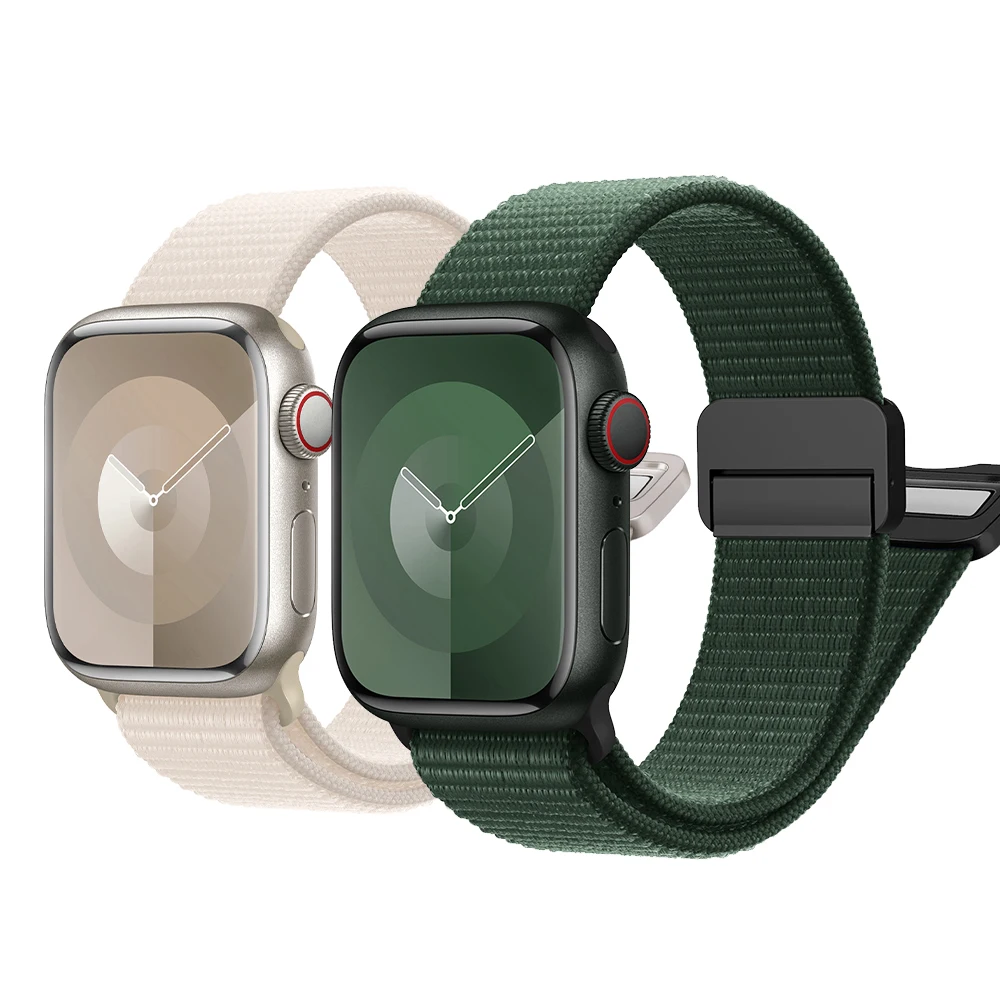 Magnetic Loop For A… - image