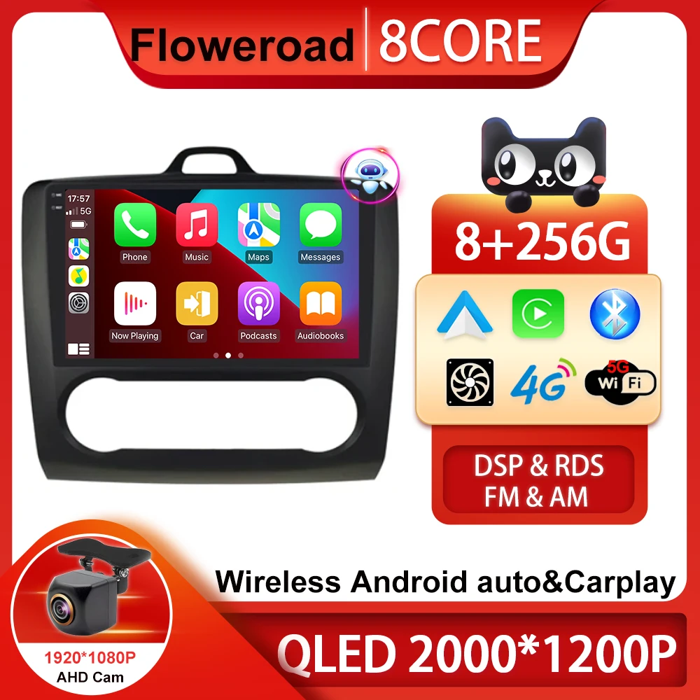 2000*1200 QLED Android 13 8 Core 256G For Ford Focus 2 Mk2 2004 - 2011 Car Radio Multimedia Video Player Navigation stereo GPS