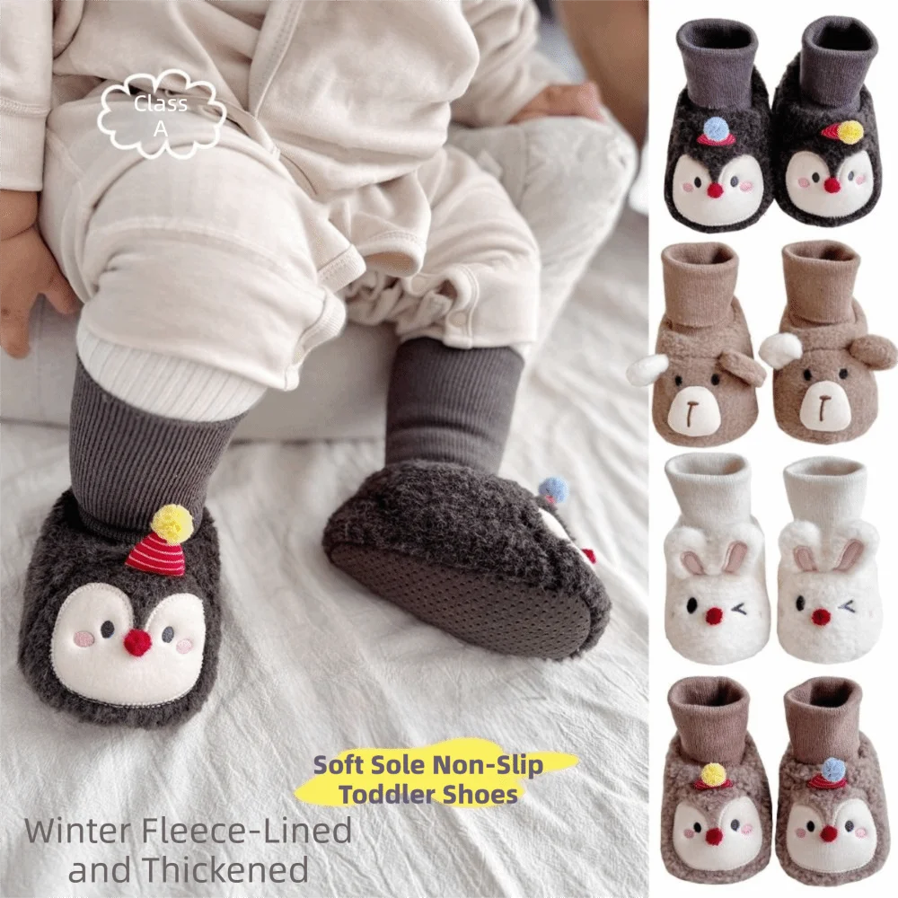 Leuke zachte rubberen zool loopstoeltje schoenen cartoon baby schoenen ademend antislip kind vloer sneaker wandelen praktijk