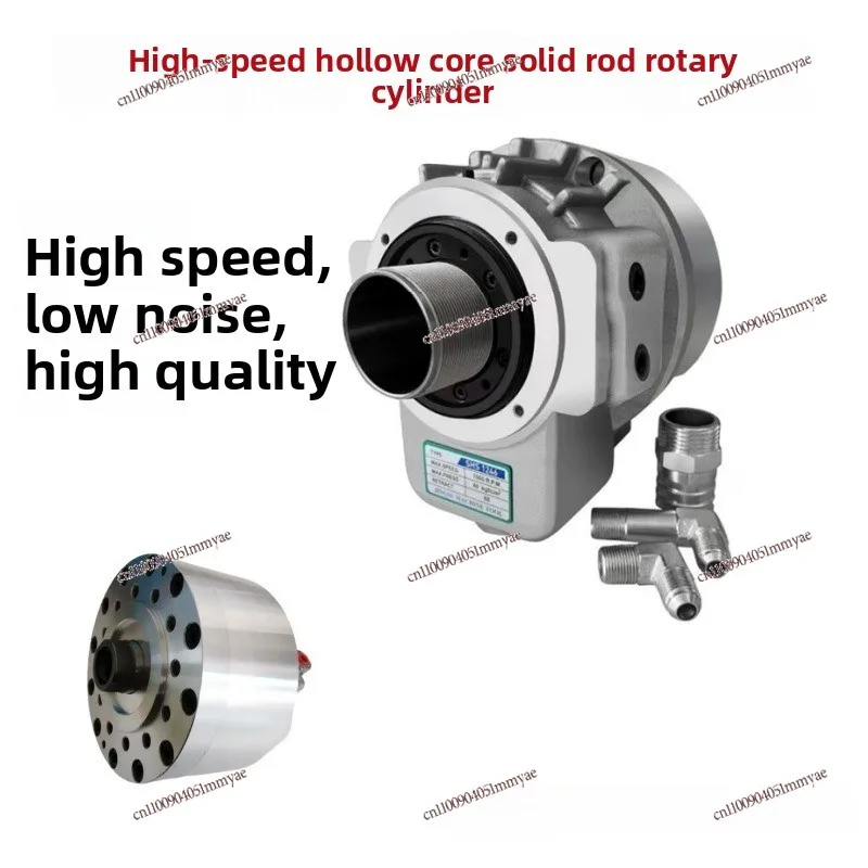 Standard High-speed Medium and Solid Rotary Cylinder Hydraulic Three-jaw Chuck Hydraulic Cylinder BL-80/100/125150