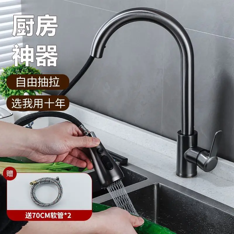 robinet-de-cuisine-tout-en-cuivre-extractible-chaud-et-froid-telescopique-pour-evier-de-lavage-de-legumes-rotatif-pour-eau-chaude-et-froide-usage-domestique